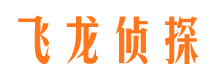 固原市调查公司